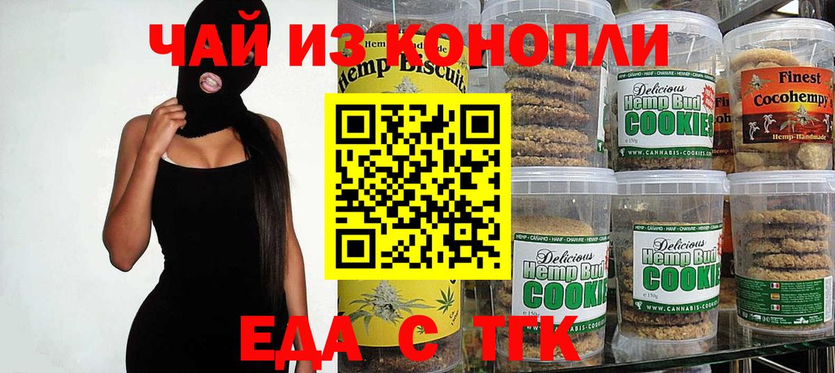 АМФЕТАМИН Сафоново