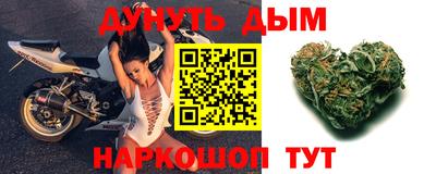 бутик Среднеуральск