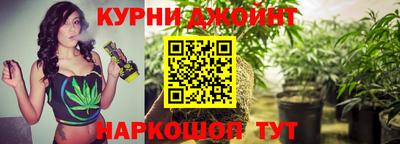 apvp Славянск-на-Кубани