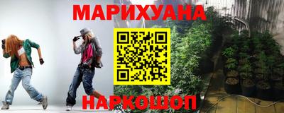 apvp Славянск-на-Кубани