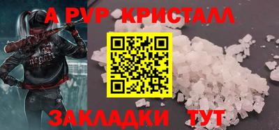 бутик Среднеуральск