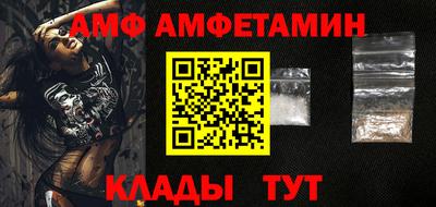 apvp Славянск-на-Кубани