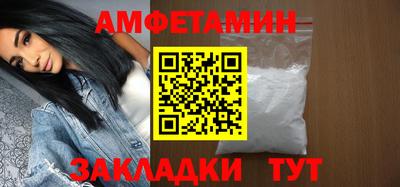 apvp Славянск-на-Кубани