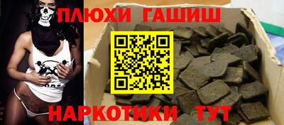 apvp Славянск-на-Кубани