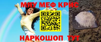 бутик Среднеуральск